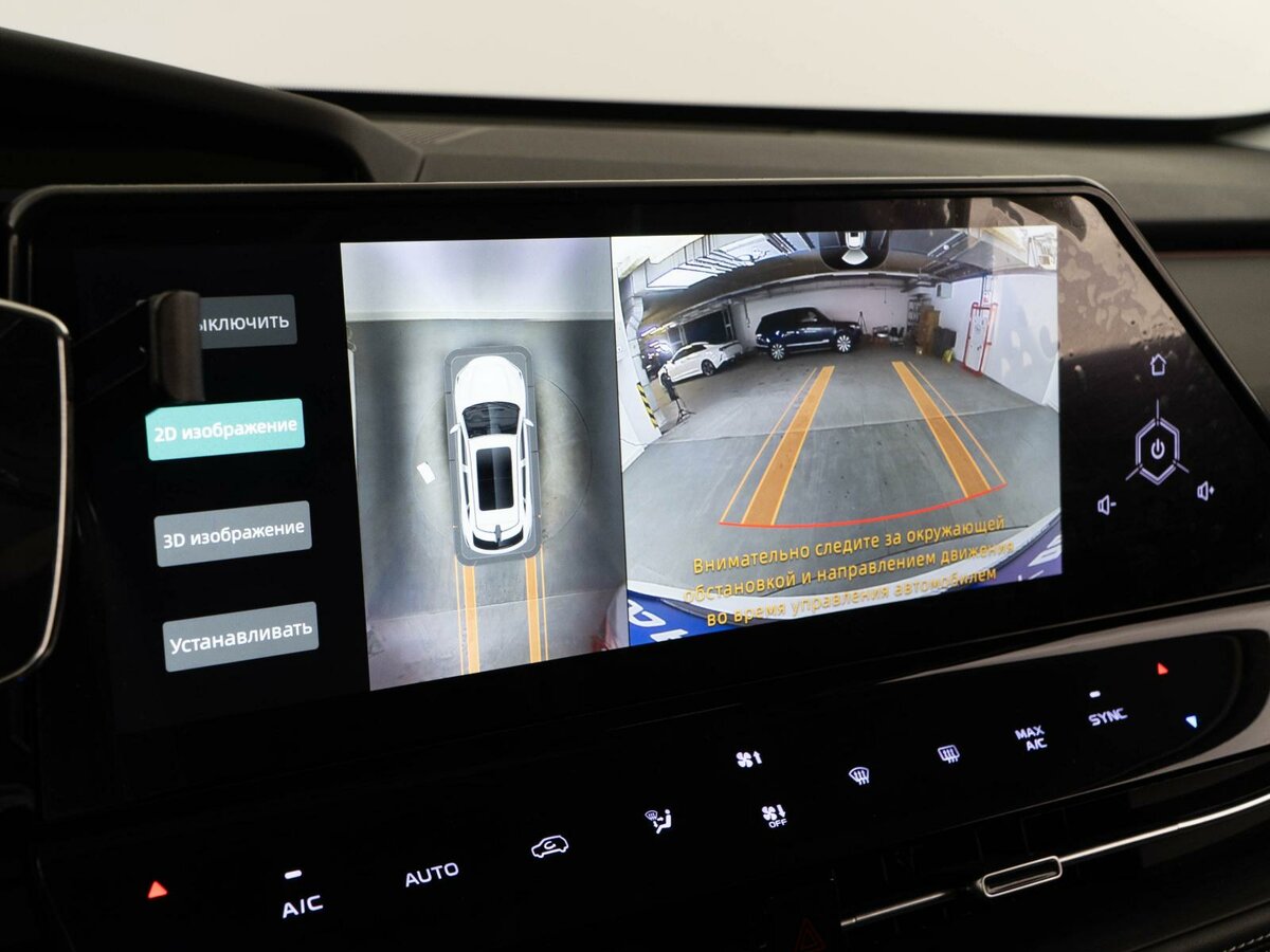 Купить Changan UNI-K с пробегом. Фото: #14