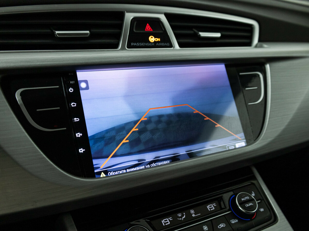 Купить Geely Atlas с пробегом. Фото: #14