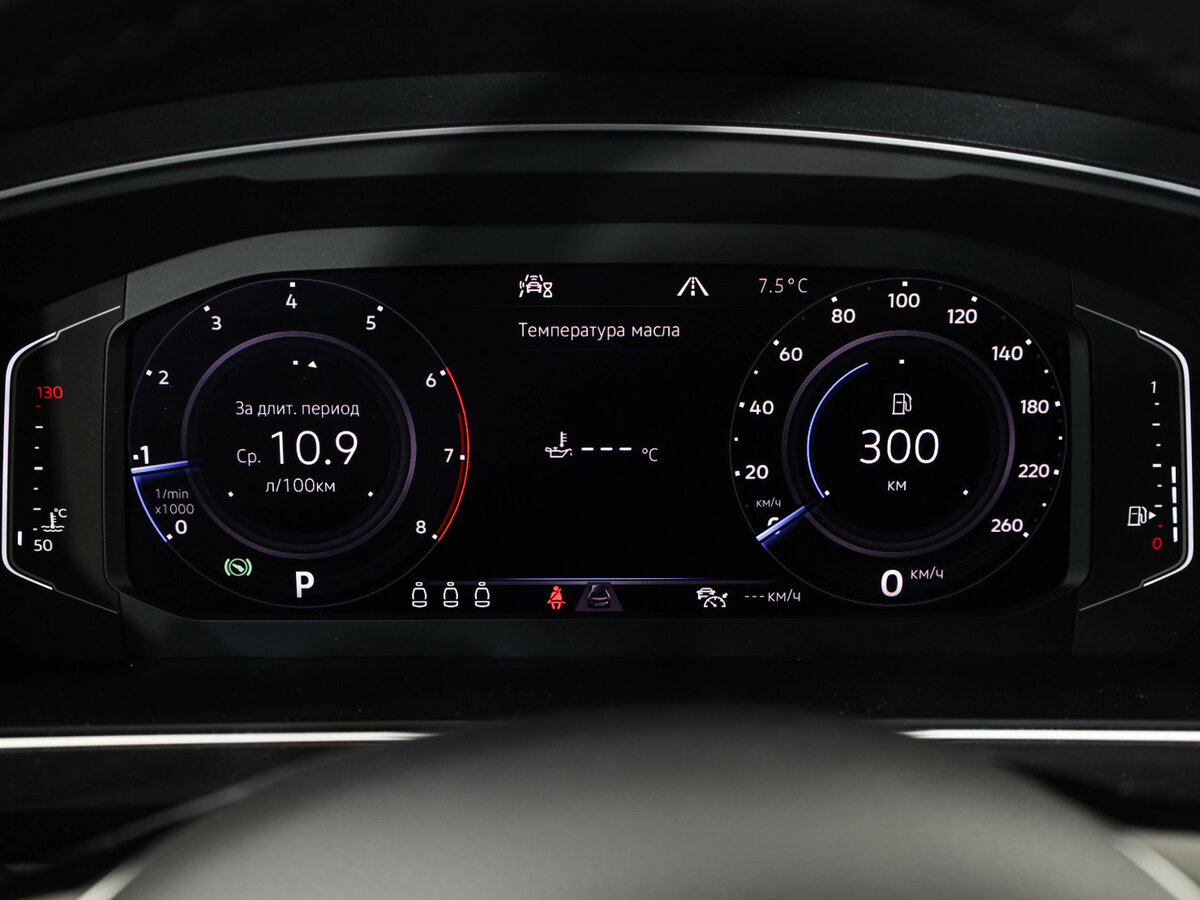 Купить Volkswagen Tiguan с пробегом. Фото: #12