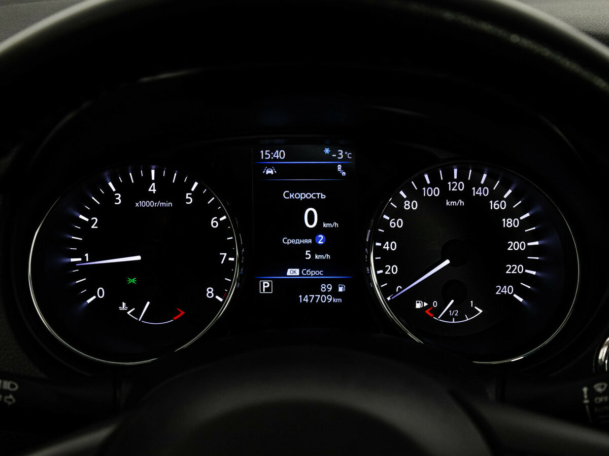 Купить Nissan X-Trail с пробегом. Фото: #25