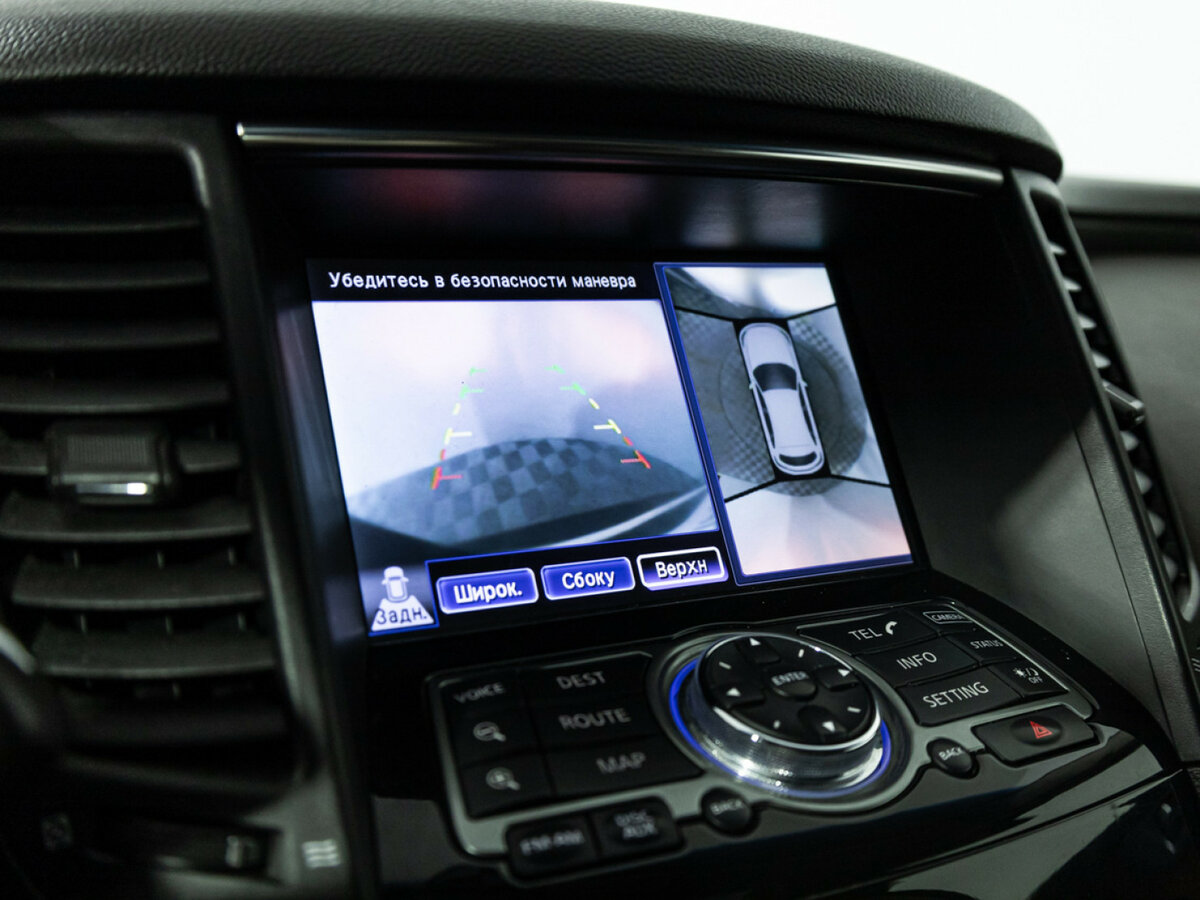 Купить Infiniti FX с пробегом. Фото: #16