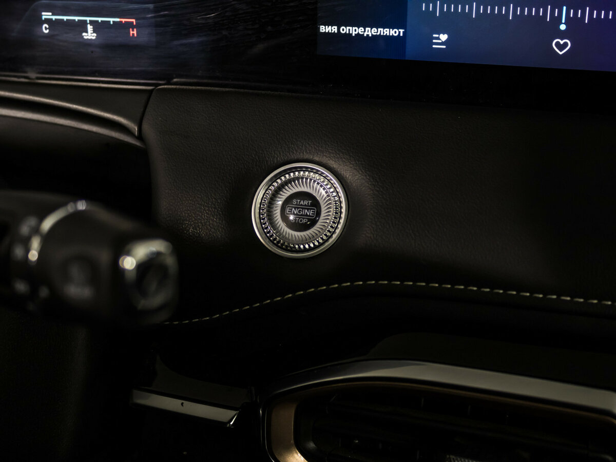 Купить Jetour X70 PLUS с пробегом. Фото: #19