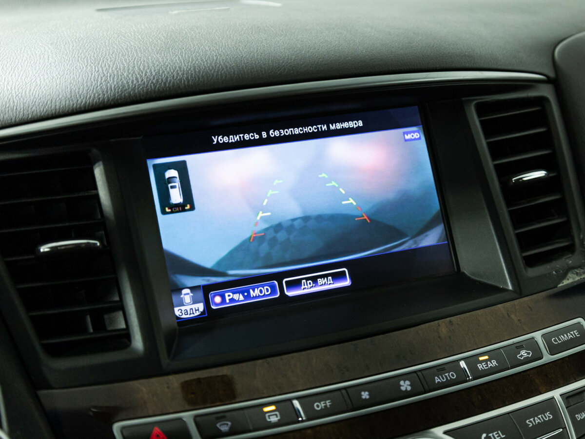 Купить Infiniti QX60 с пробегом. Фото: #15