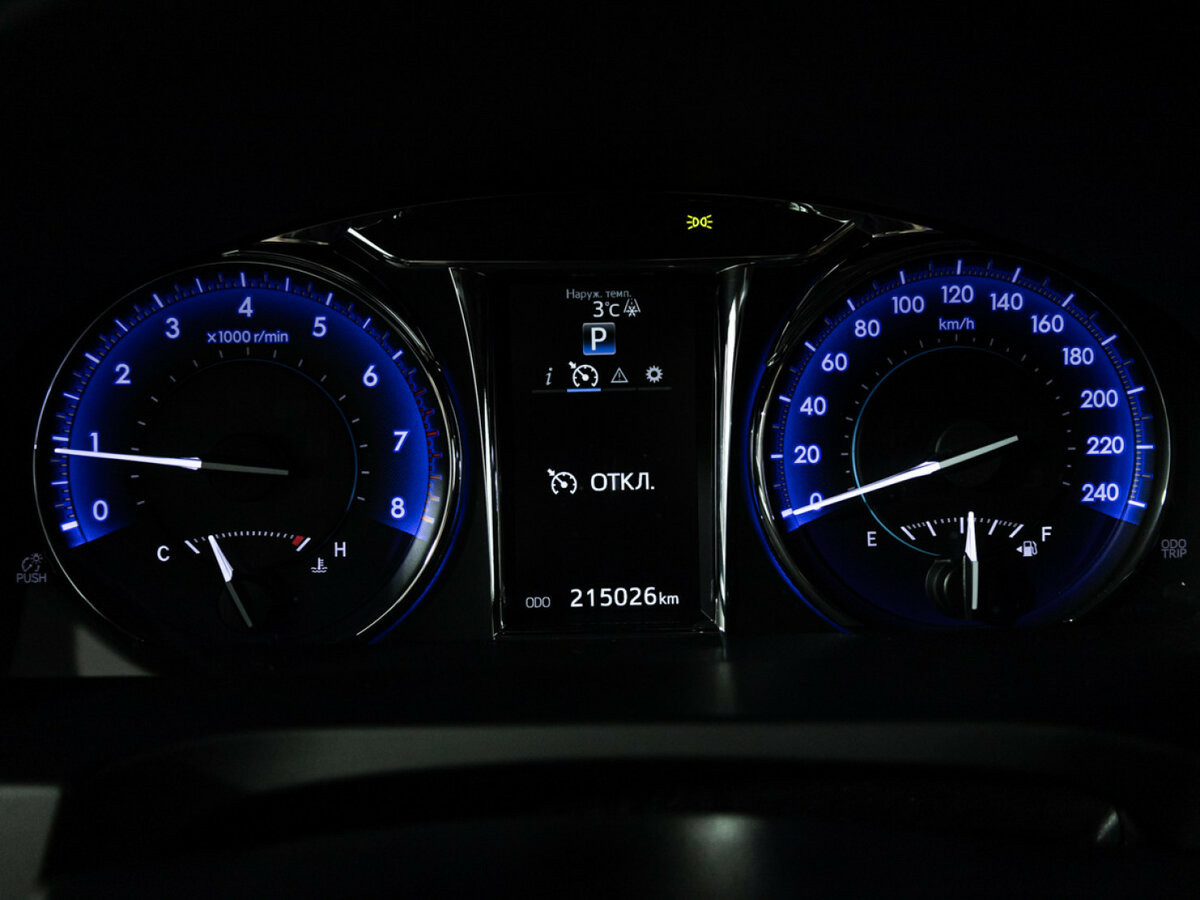 Купить Toyota Camry с пробегом. Фото: #9