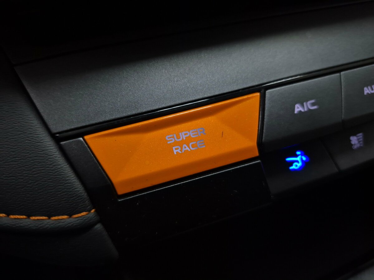 Купить Changan UNI-V с пробегом. Фото: #23