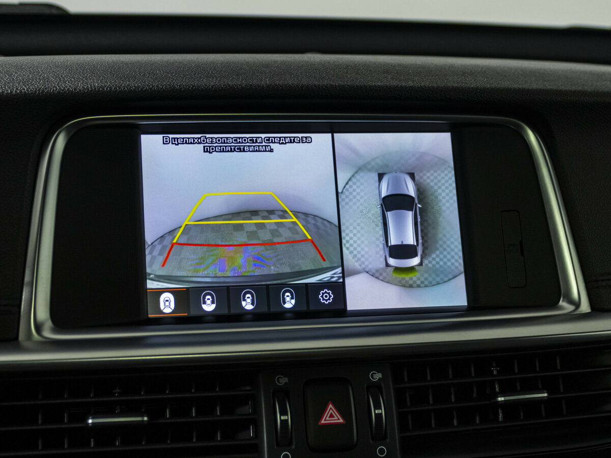 Продажа Б/У Киа Оптима. Фото: #13