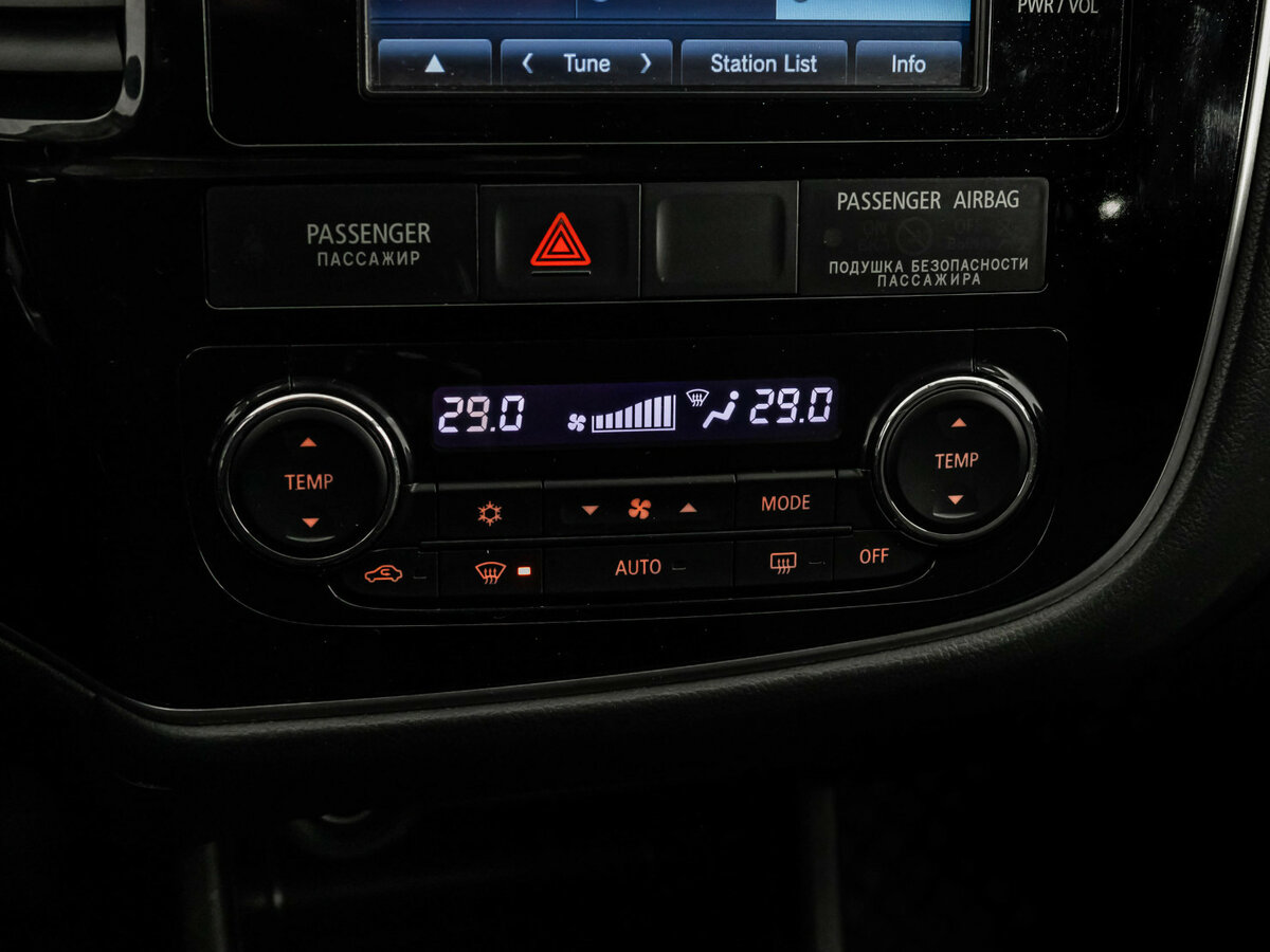 Продажа Б/У Митсубиши Оутлэндер. Фото: #12