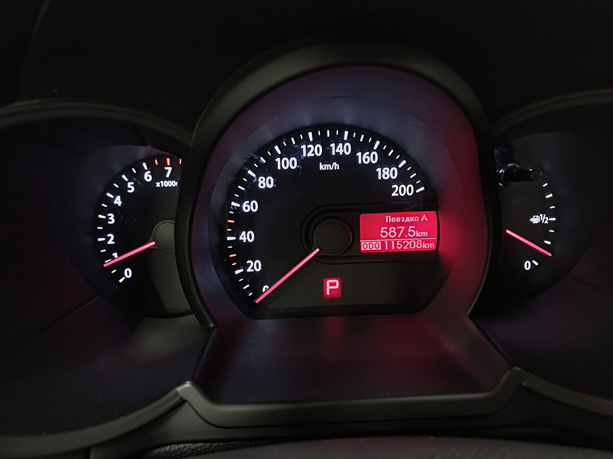 Купить Kia Picanto с пробегом. Фото: #12