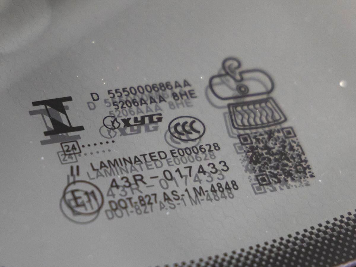 Купить Chery Tiggo 8 Pro Max с пробегом. Фото: #10