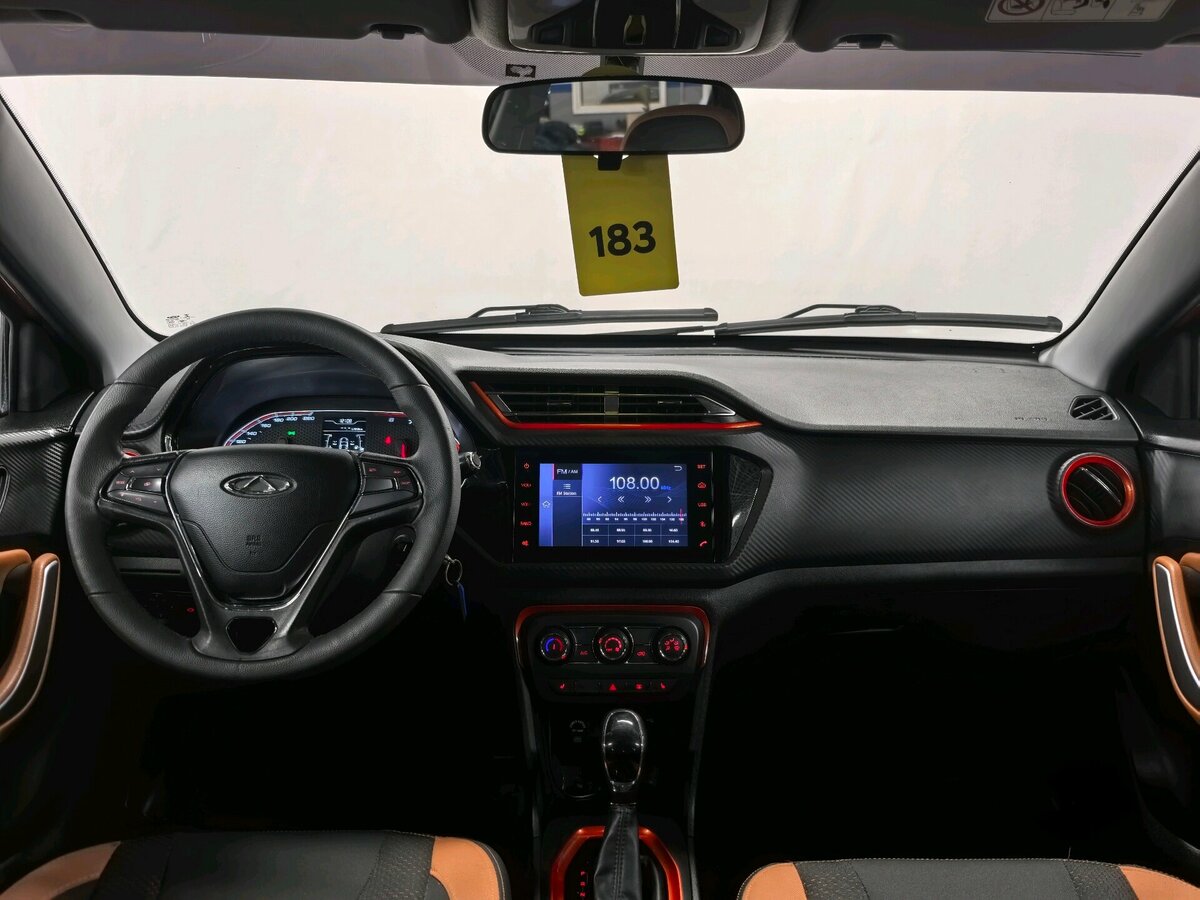 Продажа Б/У Чери Тигго 2. Фото: #9