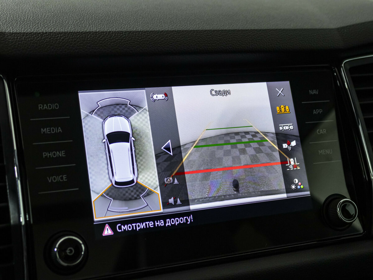 Купить Skoda Kodiaq с пробегом. Фото: #11