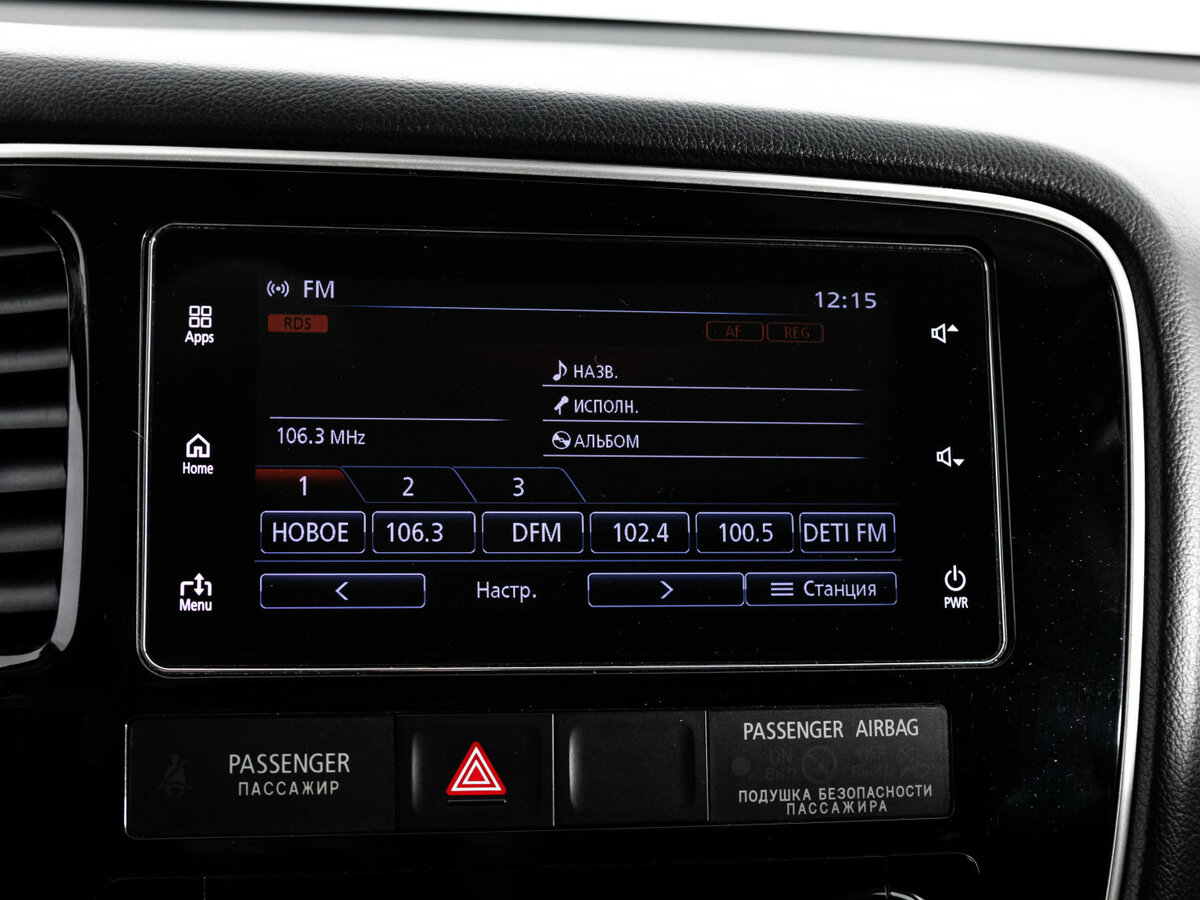 Купить Mitsubishi Outlander с пробегом. Фото: #10