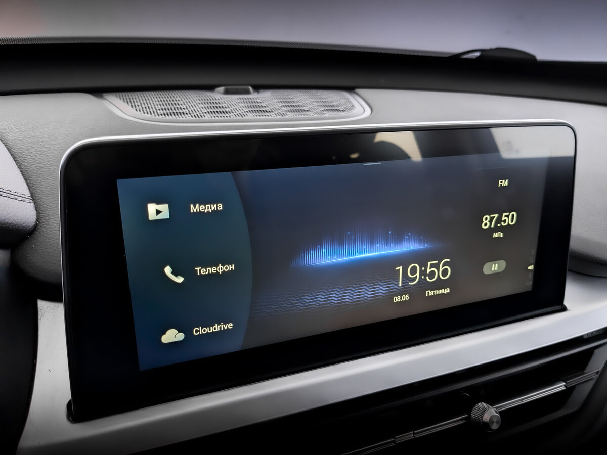 Купить Chery Tiggo 7 Pro с пробегом. Фото: #22