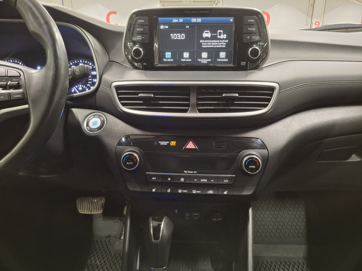Купить Hyundai Tucson с пробегом. Фото: #13
