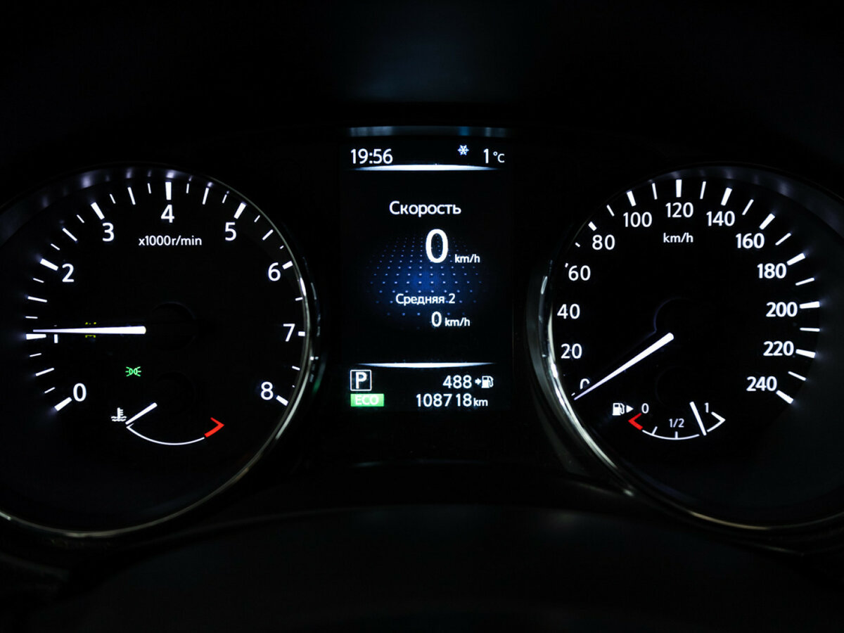 Продажа Б/У Ниссан Икс-Трейл. Фото: #9