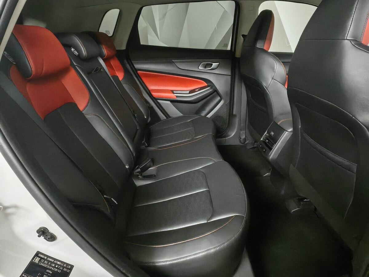 Купить Changan CS55 Plus с пробегом. Фото: #13