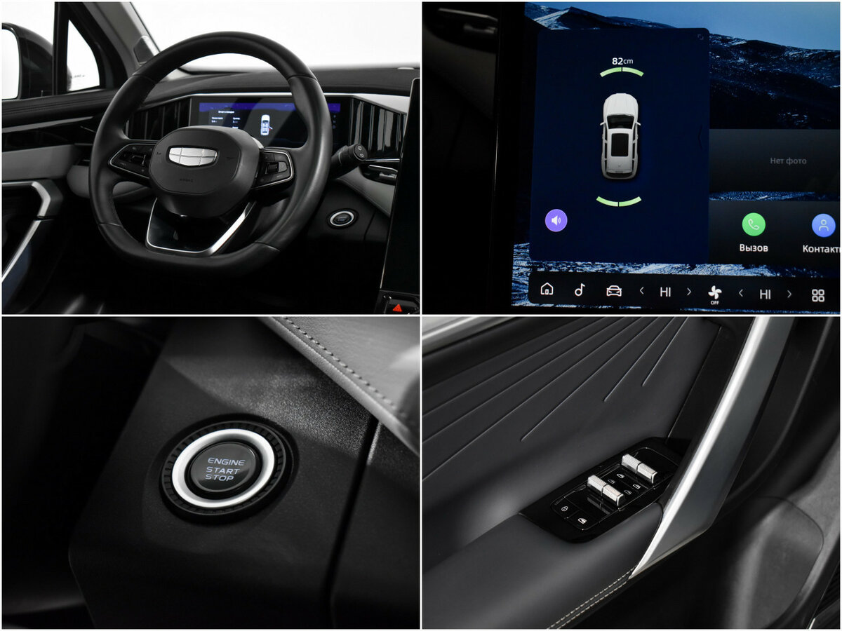 Купить Geely Atlas с пробегом. Фото: #15