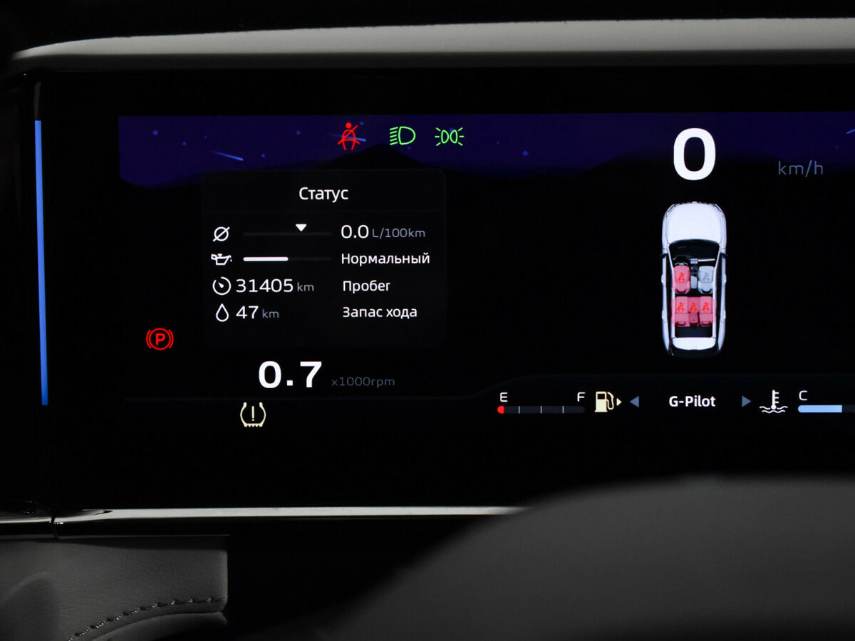 Купить Geely Atlas с пробегом. Фото: #17