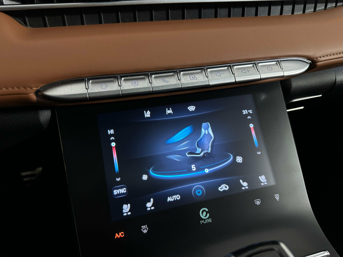 Купить Chery Tiggo 8 Pro Max с пробегом. Фото: #22