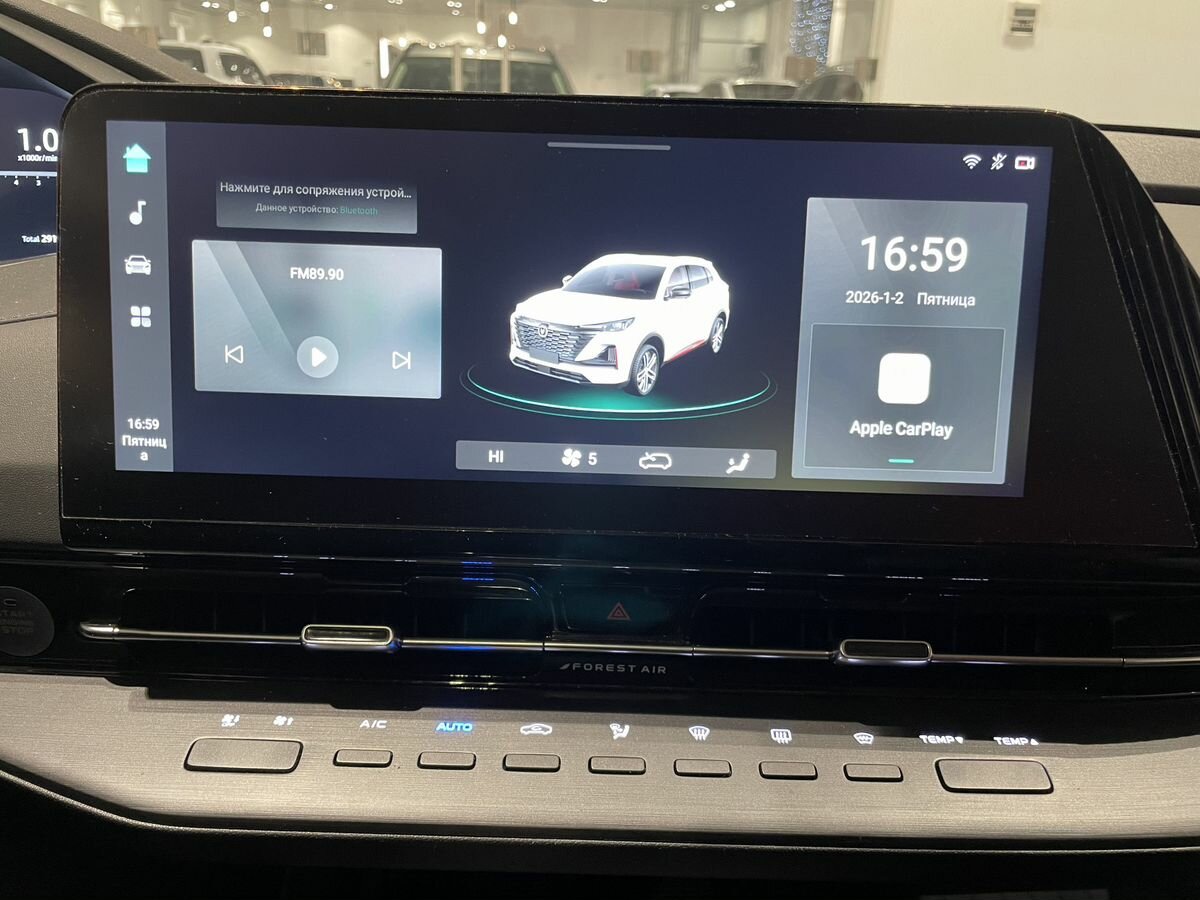 Купить Changan CS55 Plus с пробегом. Фото: #14