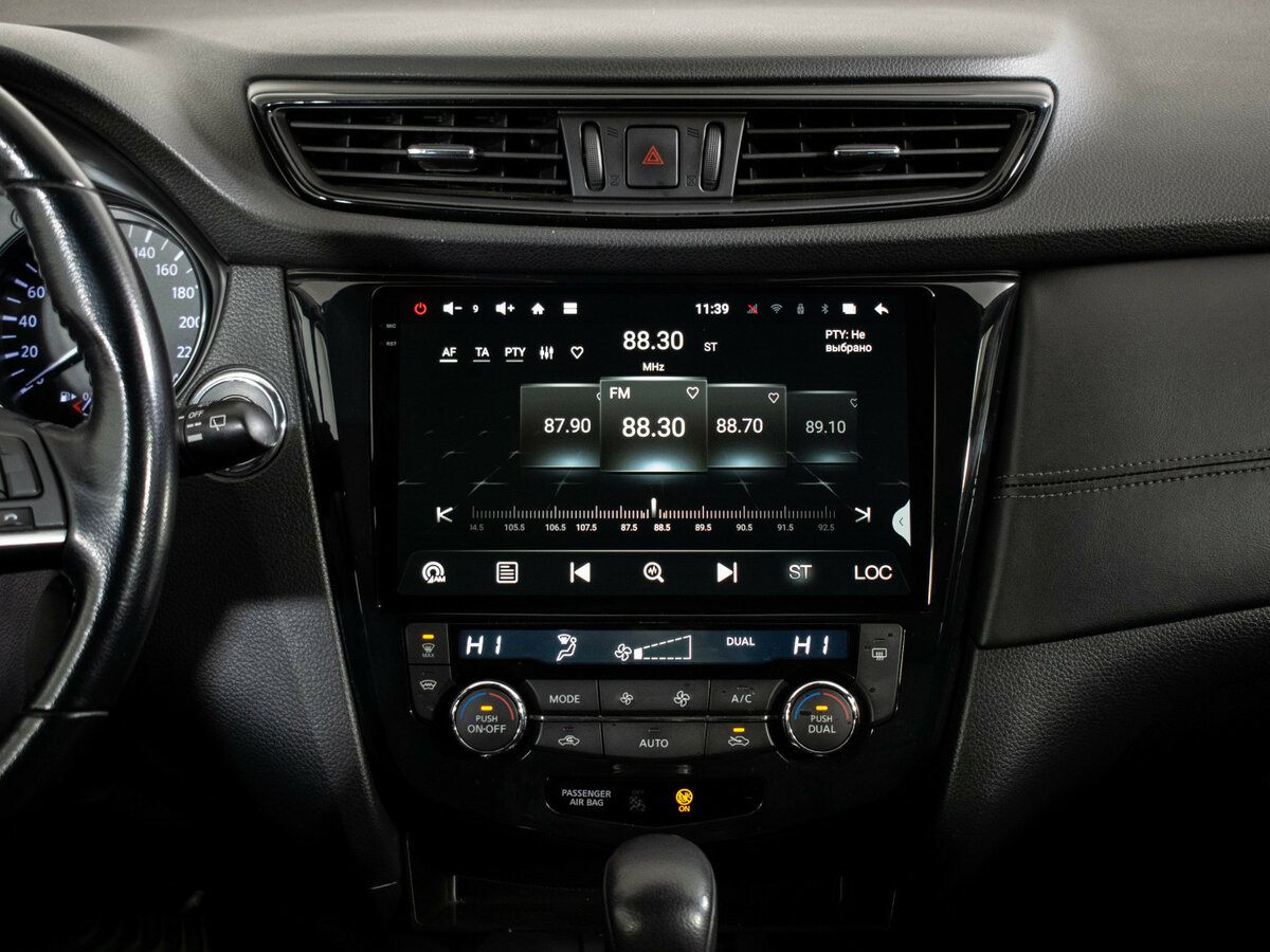 Купить Nissan X-Trail с пробегом. Фото: #13