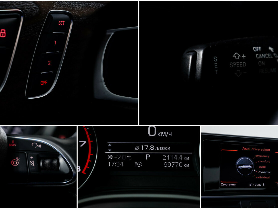 Купить Audi A6 с пробегом. Фото: #19