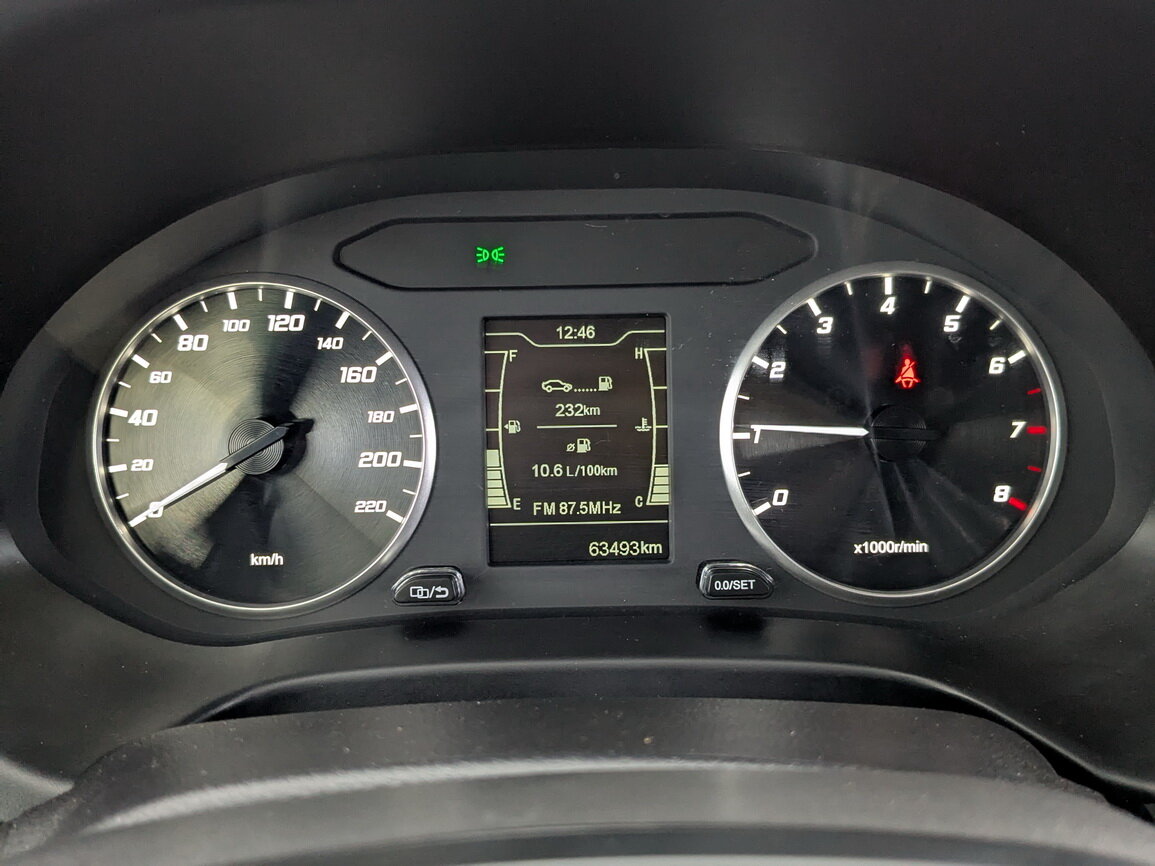 Продажа Б/У Чери Тигго 4. Фото: #12