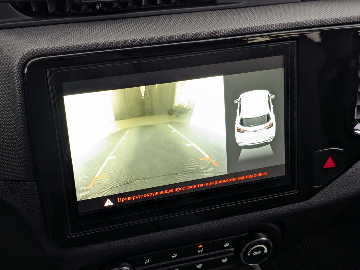 Продажа Б/У Чери Тигго 4. Фото: #25