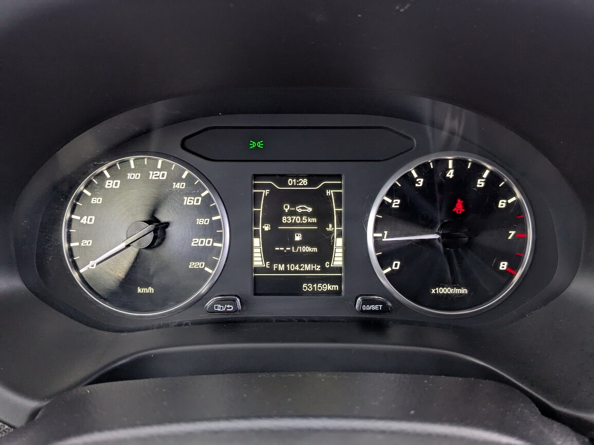 Продажа Б/У Чери Тигго 4. Фото: #12