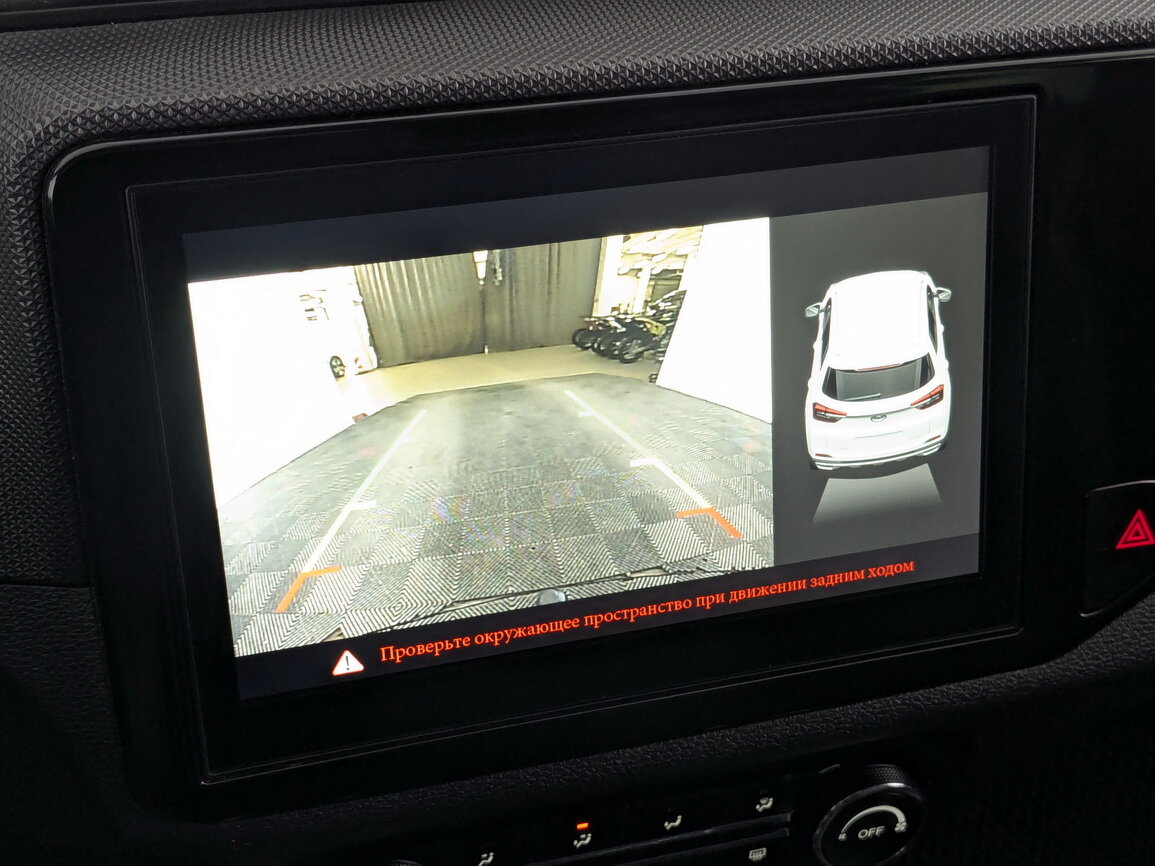 Продажа Б/У Чери Тигго 4. Фото: #24