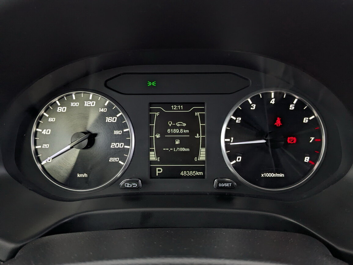 Продажа Б/У Чери Тигго 4. Фото: #12