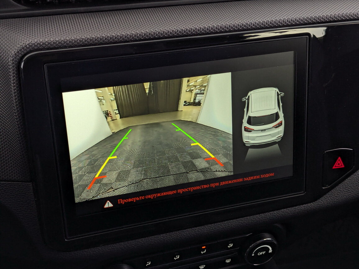 Продажа Б/У Чери Тигго 4. Фото: #25