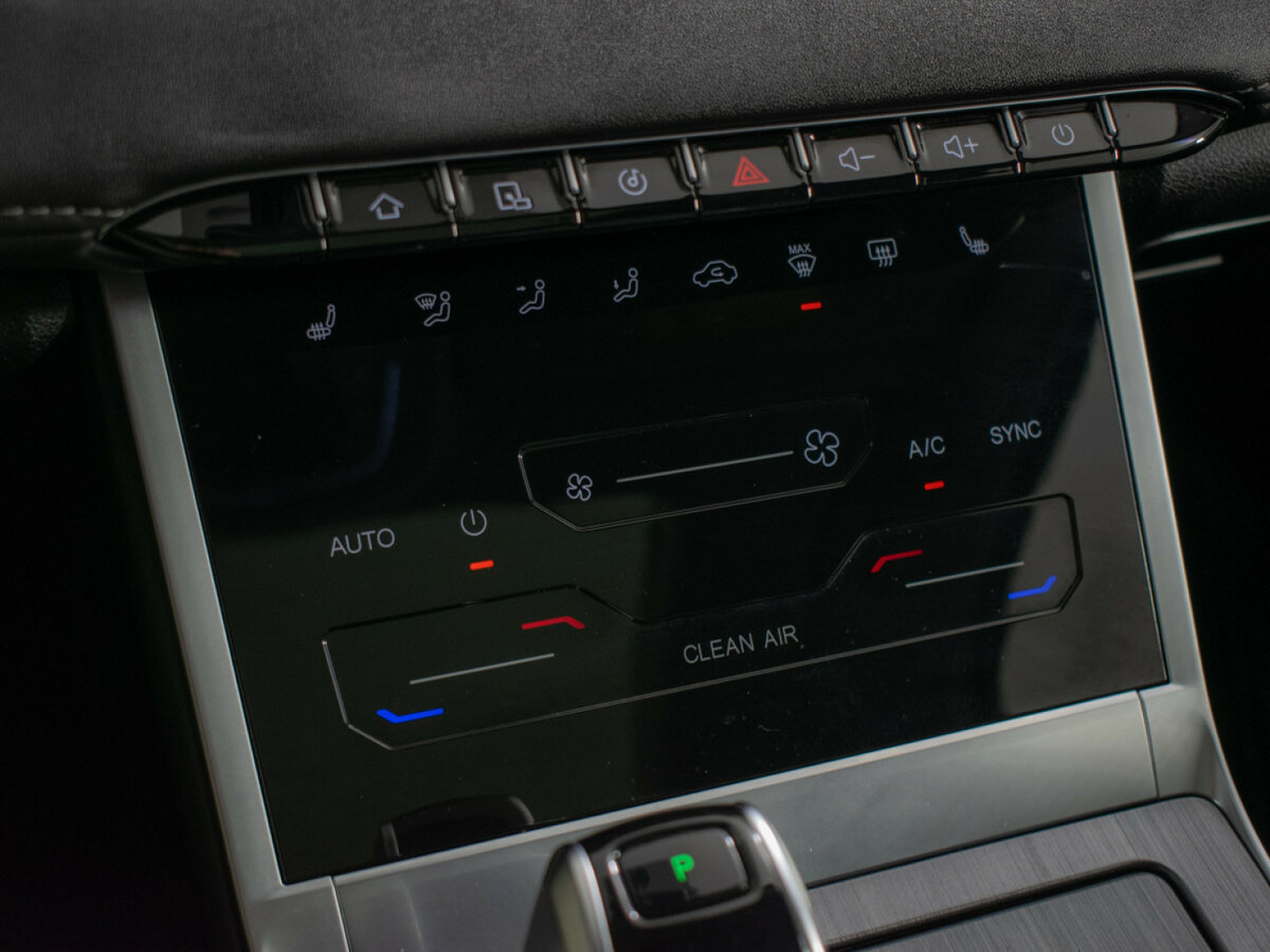 Купить Chery Tiggo 7 Pro Max с пробегом. Фото: #14