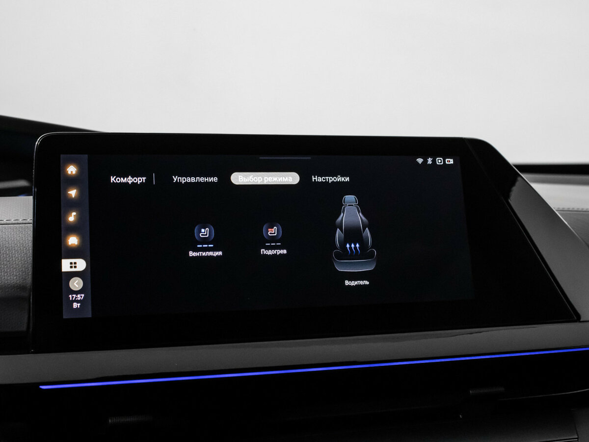 Купить Changan UNI-V с пробегом. Фото: #21