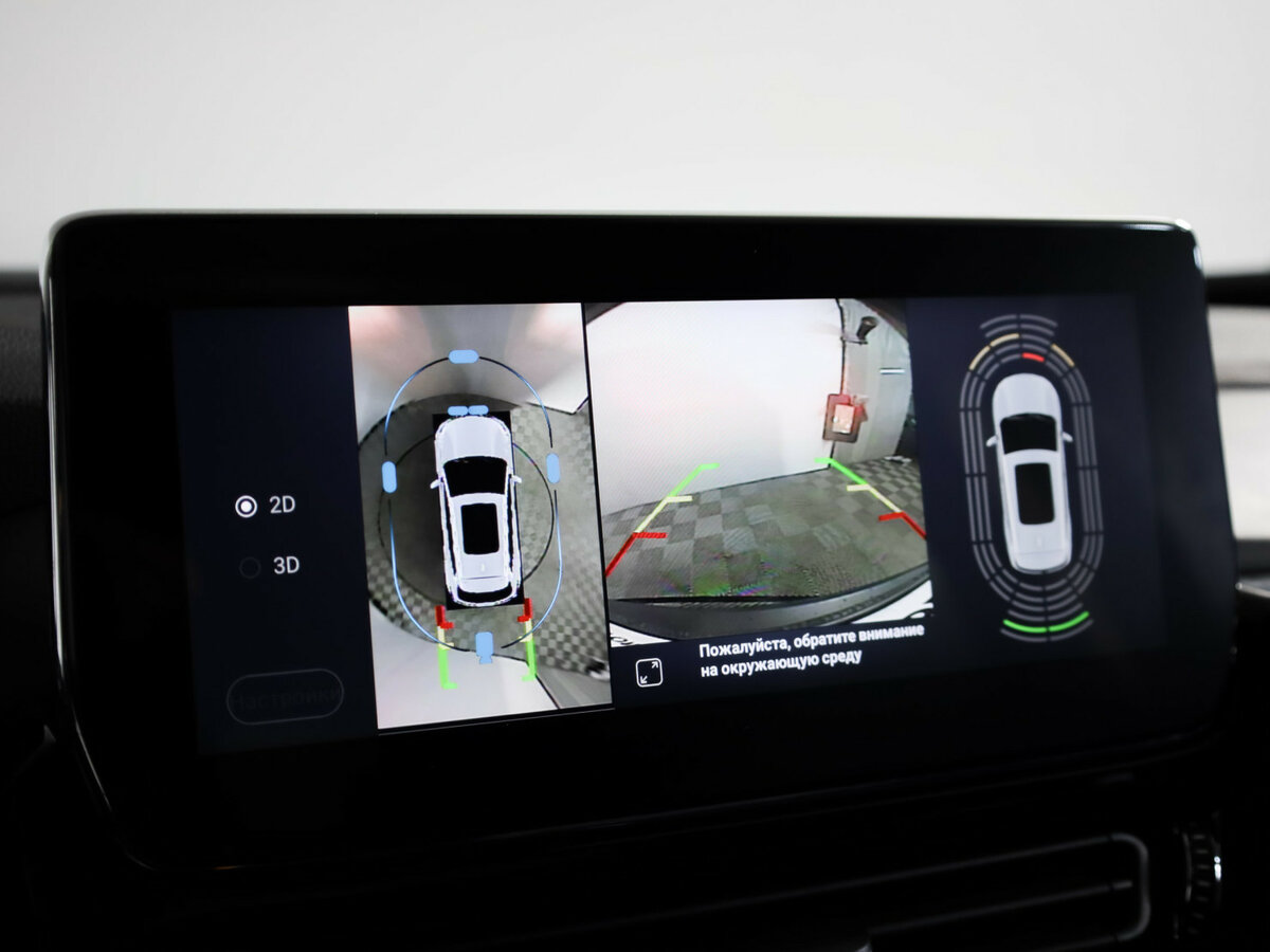 Купить EXEED TXL с пробегом. Фото: #15