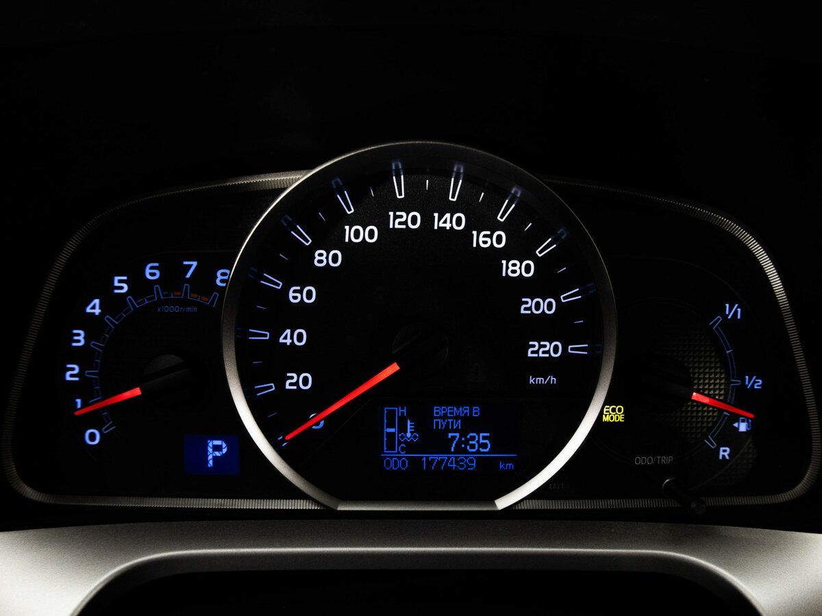 Купить Toyota RAV4 с пробегом. Фото: #18