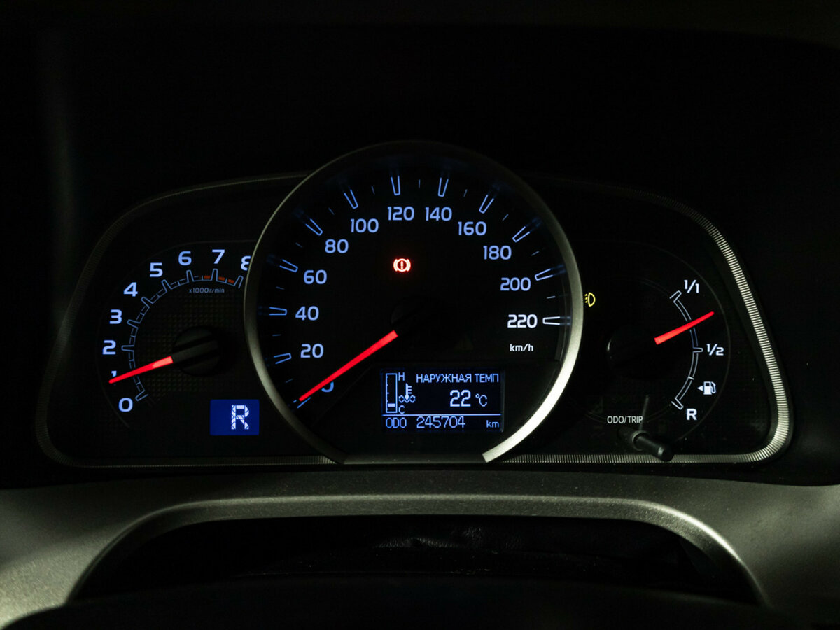 Продажа Б/У Тойота Рав4. Фото: #11