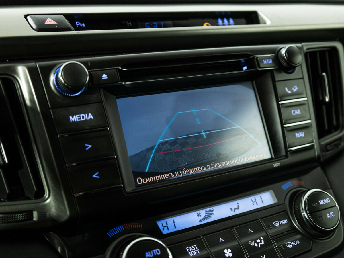 Продажа Б/У Тойота Рав4. Фото: #14