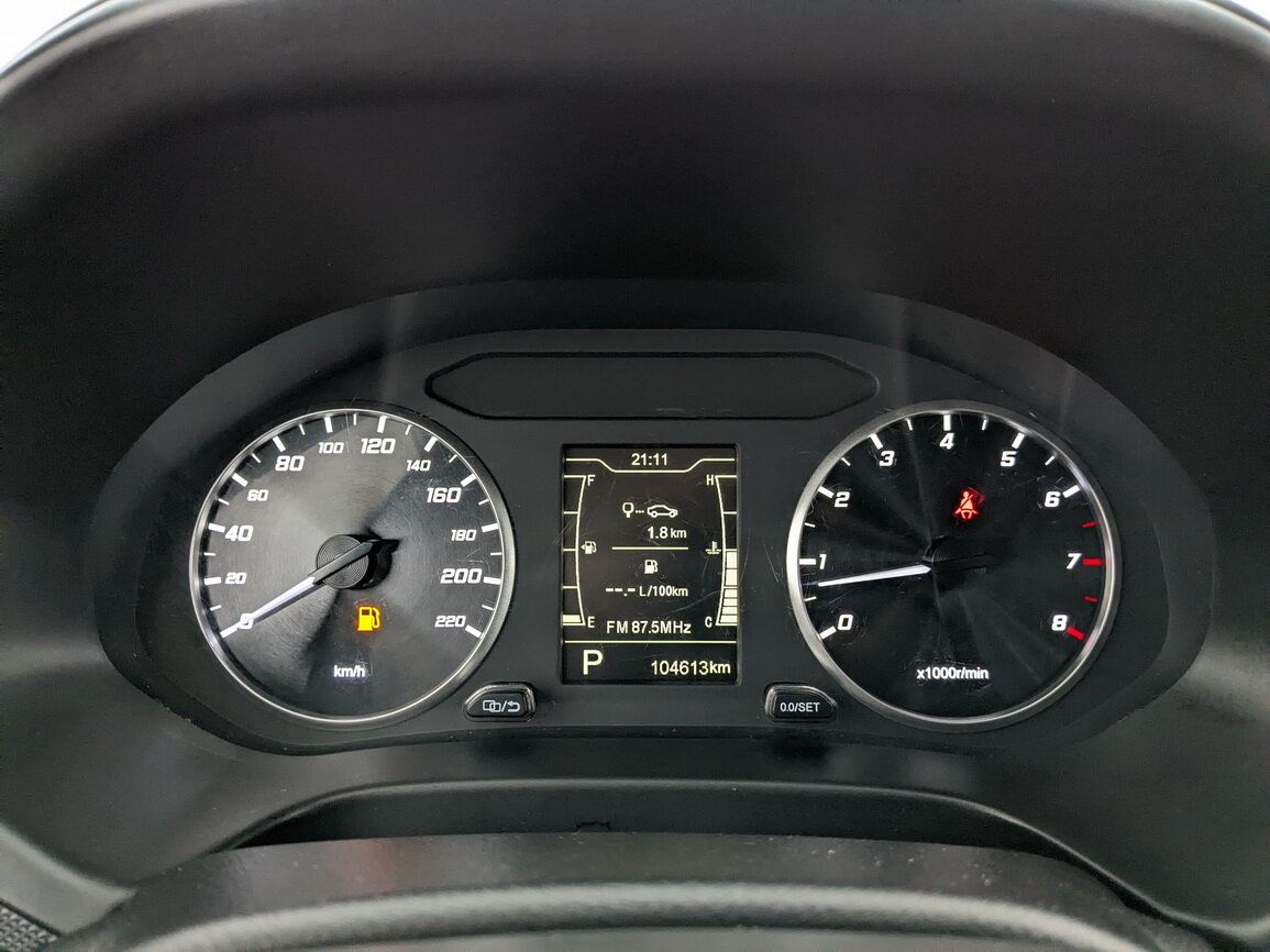 Продажа Б/У Чери Тигго 4. Фото: #12