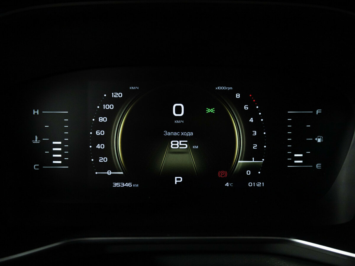 Купить Belgee X70 с пробегом. Фото: #9