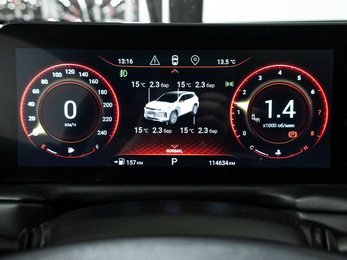 Купить EXEED TXL с пробегом. Фото: #11